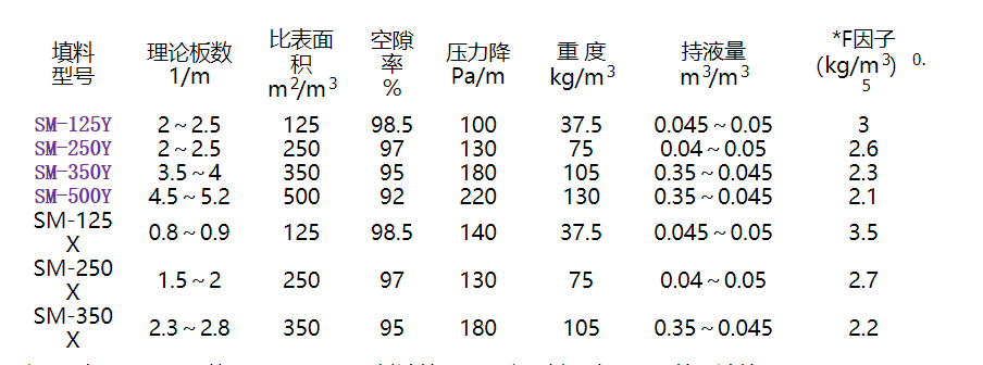 微信截图_20210607182748.png